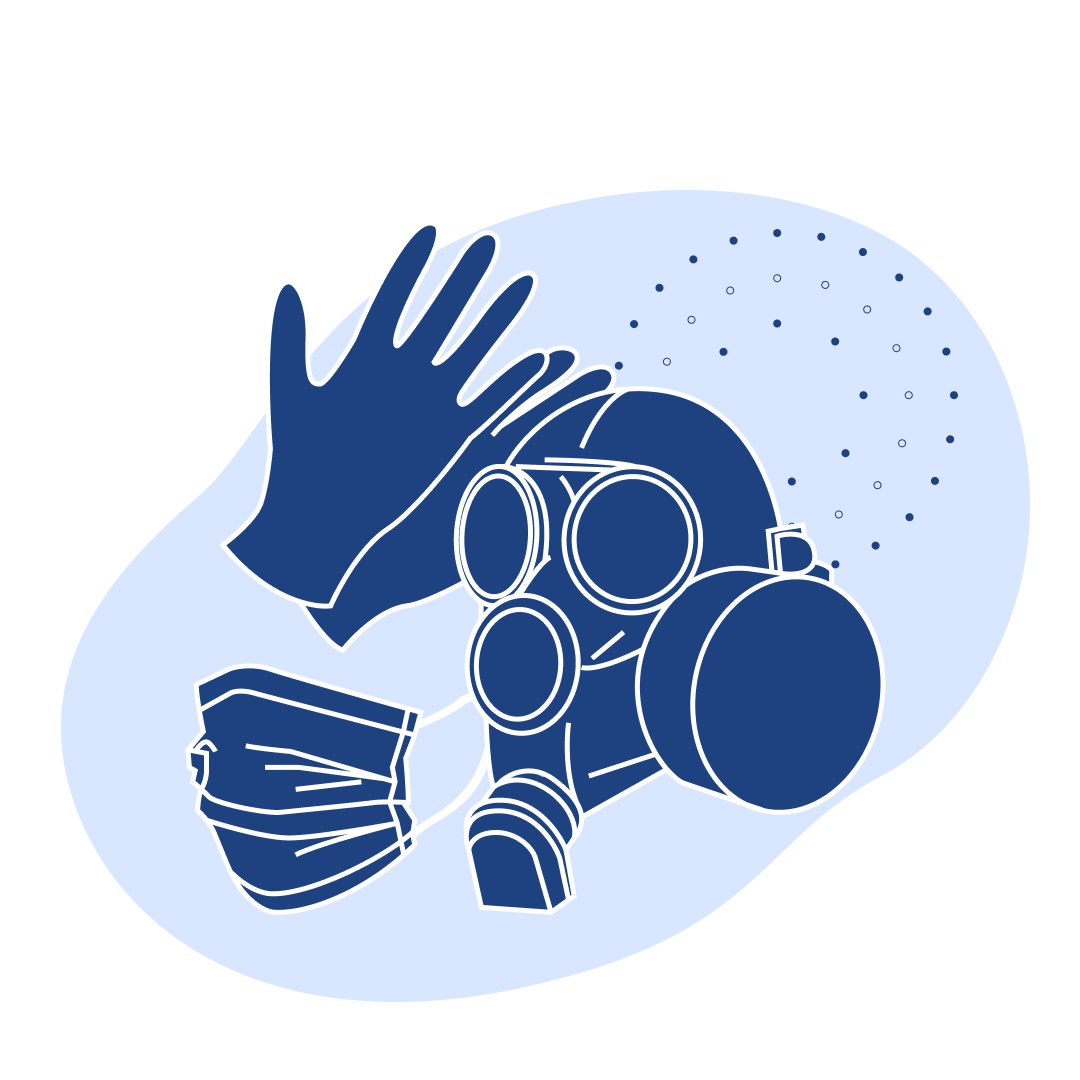 Средства индивидуальной защиты